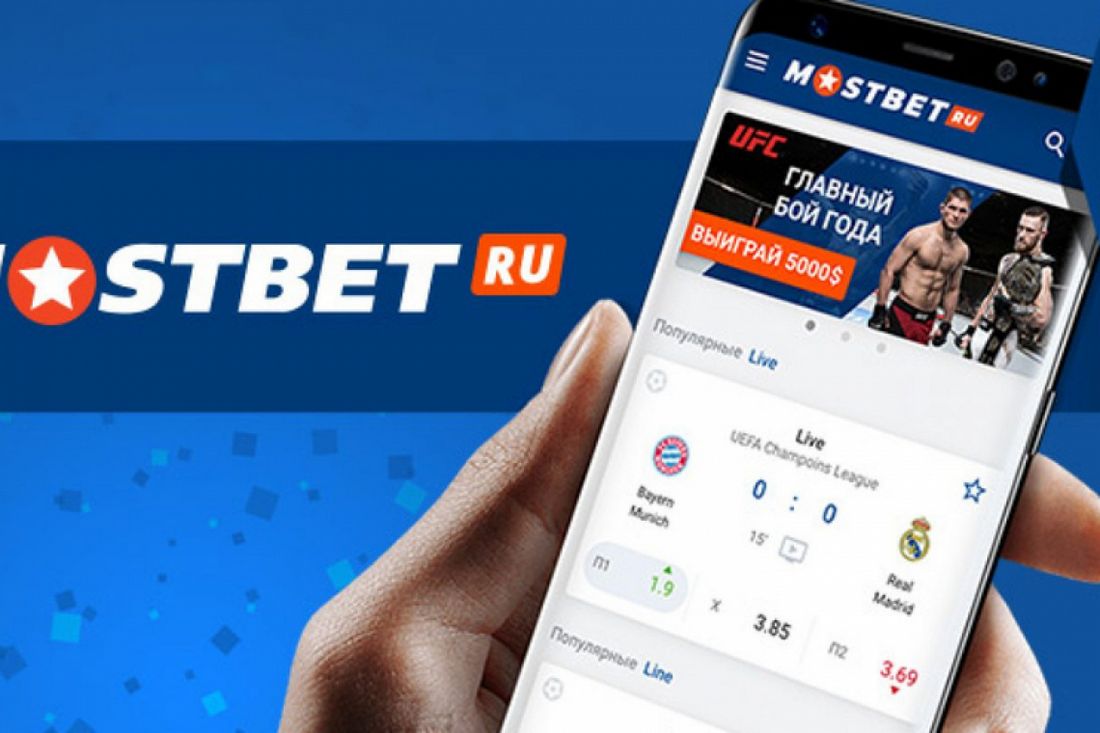Recenze webu kasina Mostbet