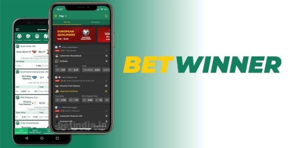 الدليل الشامل لبرنامج Betwinner APK تحميل الدليل الشامل لبرنامج Betwinner APK تحميل