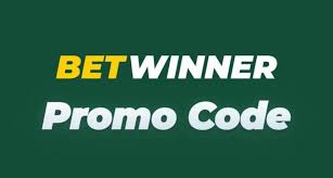 الدليل الشامل لبرنامج Betwinner APK تحميل الدليل الشامل لبرنامج Betwinner APK تحميل