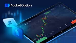 Mastering the Art of Trading on Pocket Option 26 Mastering the Art of Trading on Pocket Option 26