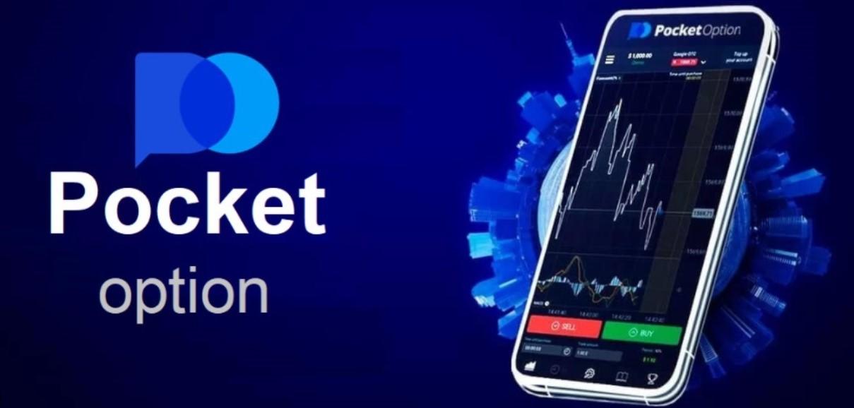 A Comprehensive Guide to Trading Pocket Option A Comprehensive Guide to Trading Pocket Option