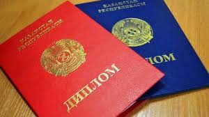 Дипломы генетика Как получить и что с ними делать